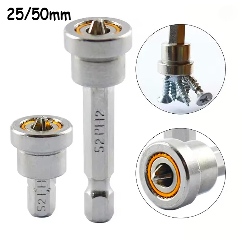 

1/2/5 шт. набор сильных магнитных отверток 25/50 мм, электронные отвертки для гипсокартона, отвертка для гипсокартона