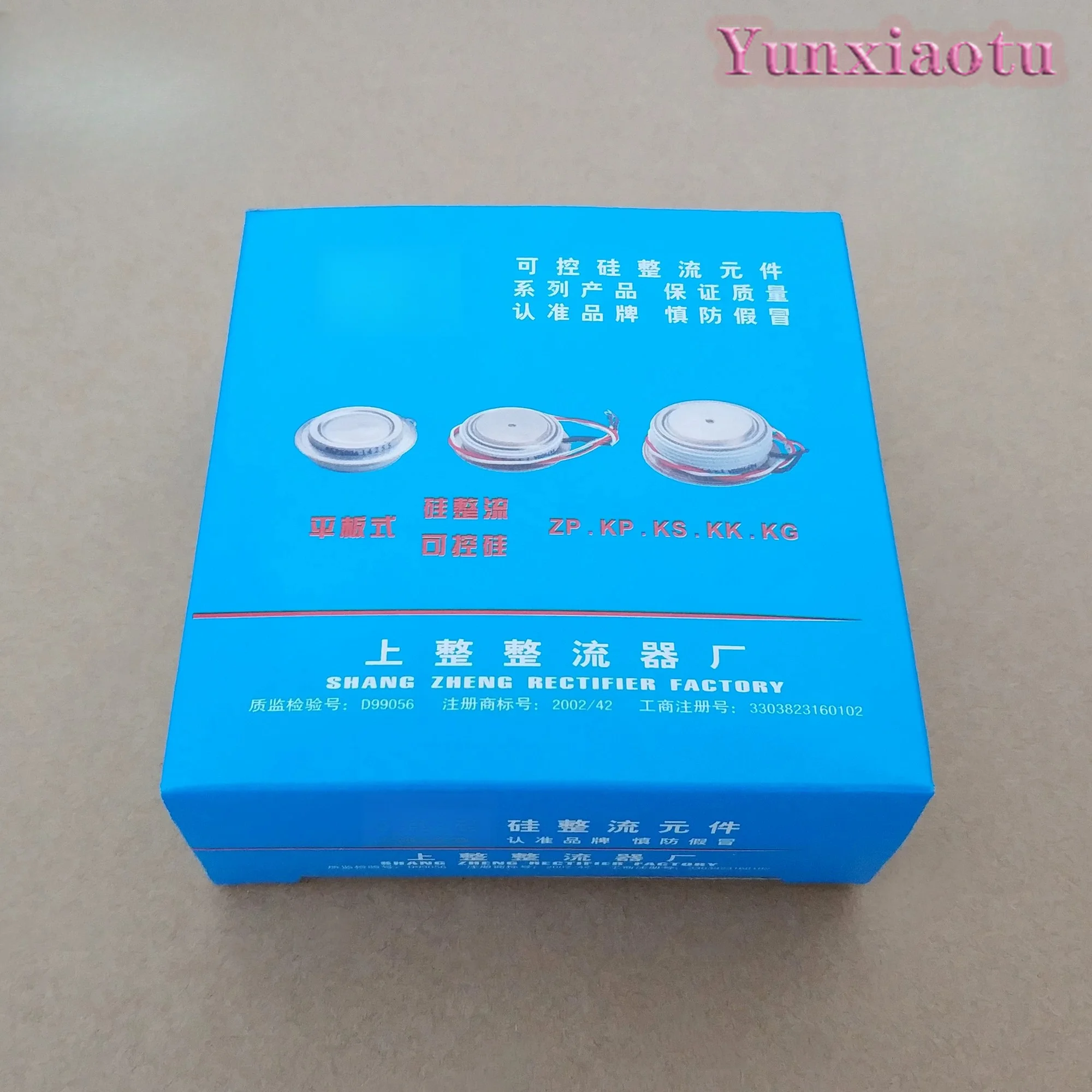Phase Control Thyristor KP1200A 1200A 1600V Convex Ceramic Package Double Side Cooling for High Power Converter