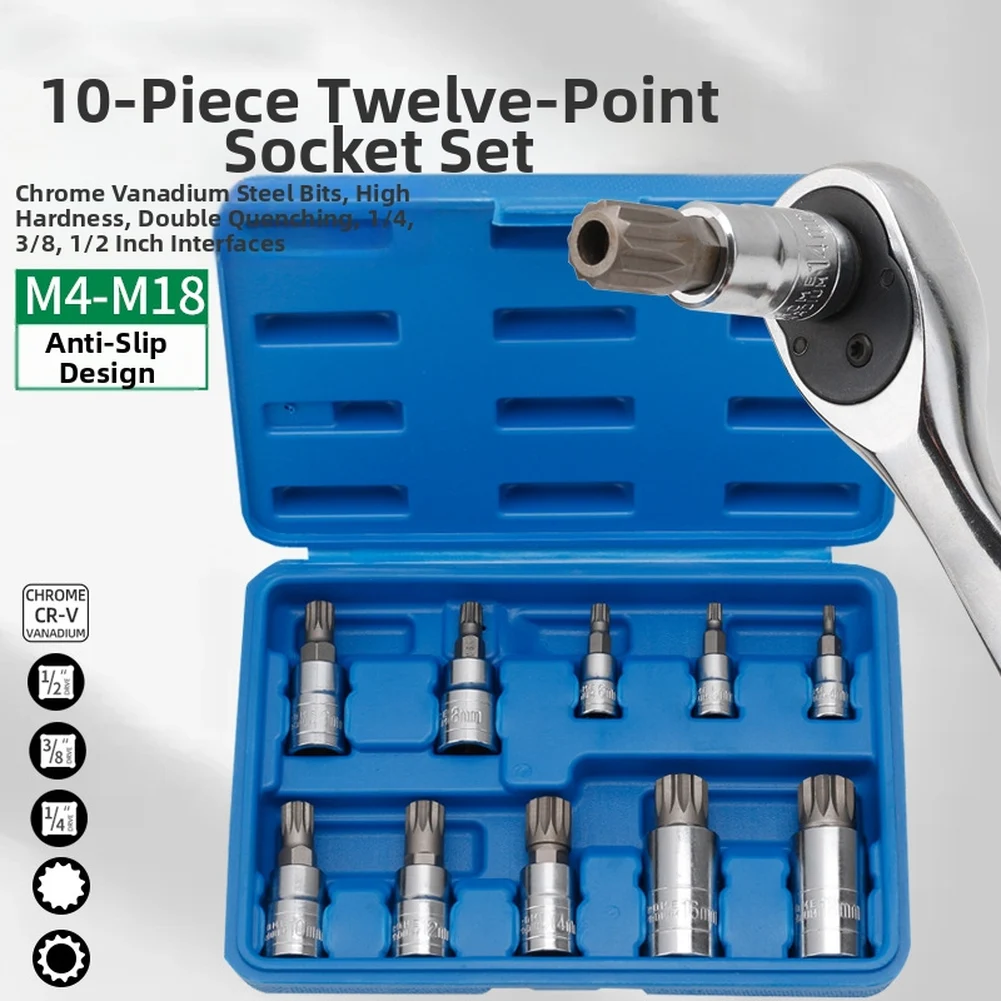 

10-Piece Star Socket Set for CR-V Built from Chrome Vanadium Steel with Three Drive Options for Mechanical Applications