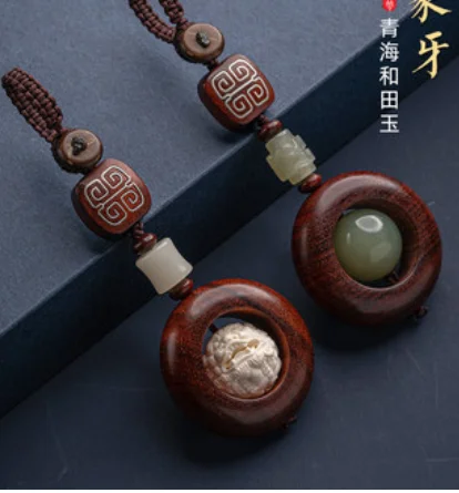 Hetian jade car key chain pendant ebony handmade pendant