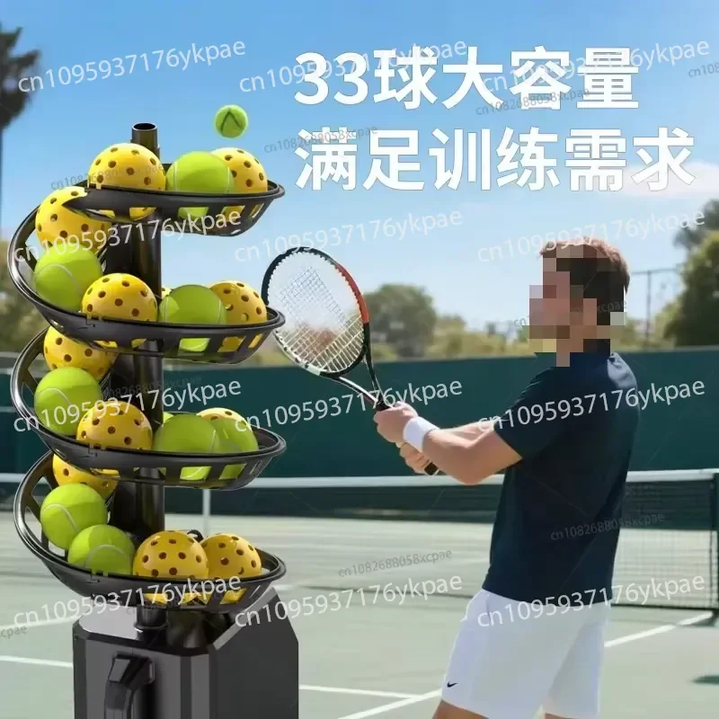 Automatic Ball Machine Swing Training Intelligent Auxiliary Equipment Portable Whip Base Practice Companion Artifact