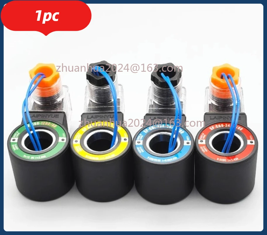 Bobina de válvula solenoide SP-COU/SP-COI AC230V/AC110V/DC24V/DC12V, diámetro interior 18mm, altura 39mm, 1 ud.