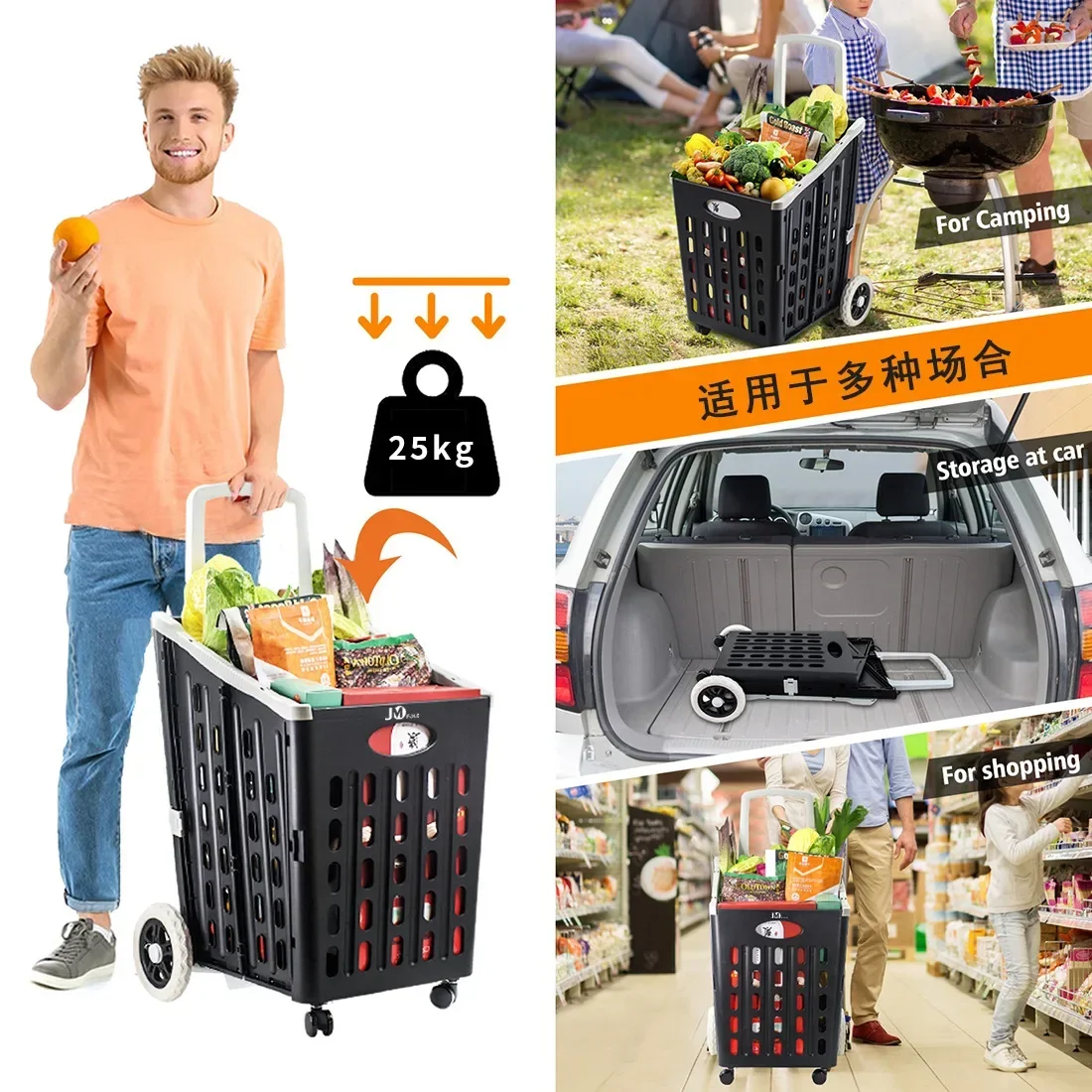 Supermarket Shopping Cart Foldable Trolley Household Elderly  Shopping Cart Mall Folding Shopping Cart