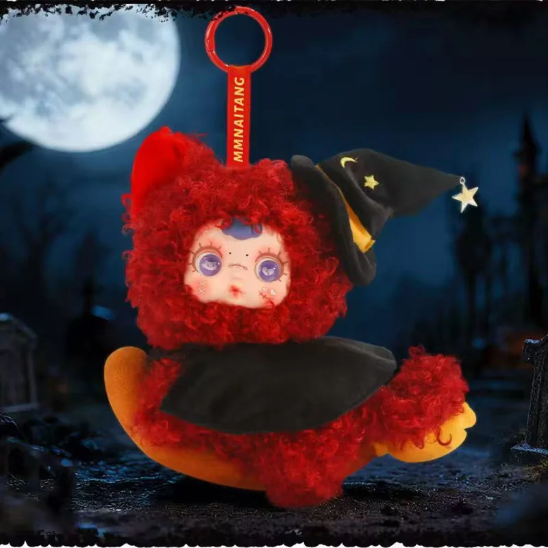 New Mm Milk Candy Night Elf Party Blind Box  Plush Doll Bag Pendant Keychain Desktop Decor Guess Doll Figure Trendy Toy Gifts