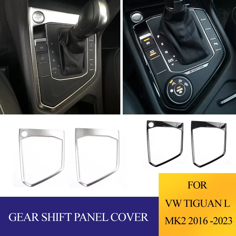 Pegatinas de cubierta de acero inoxidable para coche, Panel de cambio de marchas, embellecedor Interior para Volkswagen Tiguan VW Tiguan L MK2 2016 -2023
