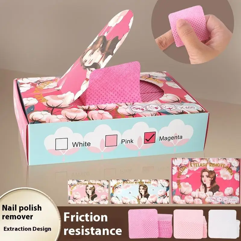 200/300/600 個不織布パッドマニキュアリムーバーホワイトローズレッド接着剤簡単除去クリーニングパッド爪サロン DIY