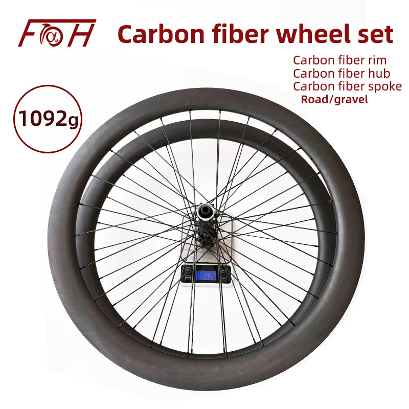 1092g Super Light 700c carbon wheelset rim brake,Carbon fiber hub,1.8g carbon fiber spoke 48 holes, A set of carbon wheel sets