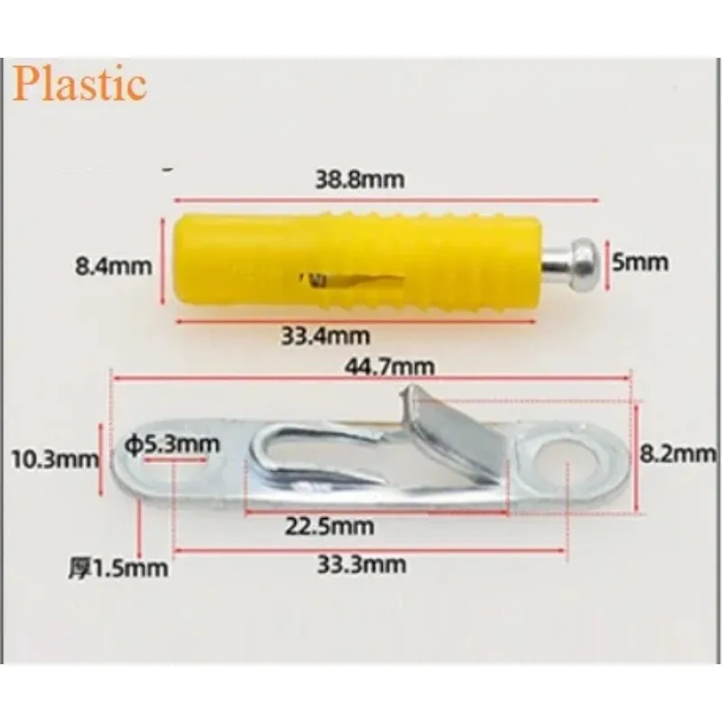 100Pcs Zinc Plastic 2 In 1 Invisible Funiture Cabinet Joiner Connector Spring Loaded Sliding Snap-on Pin Open Wardrobe Bookshelf