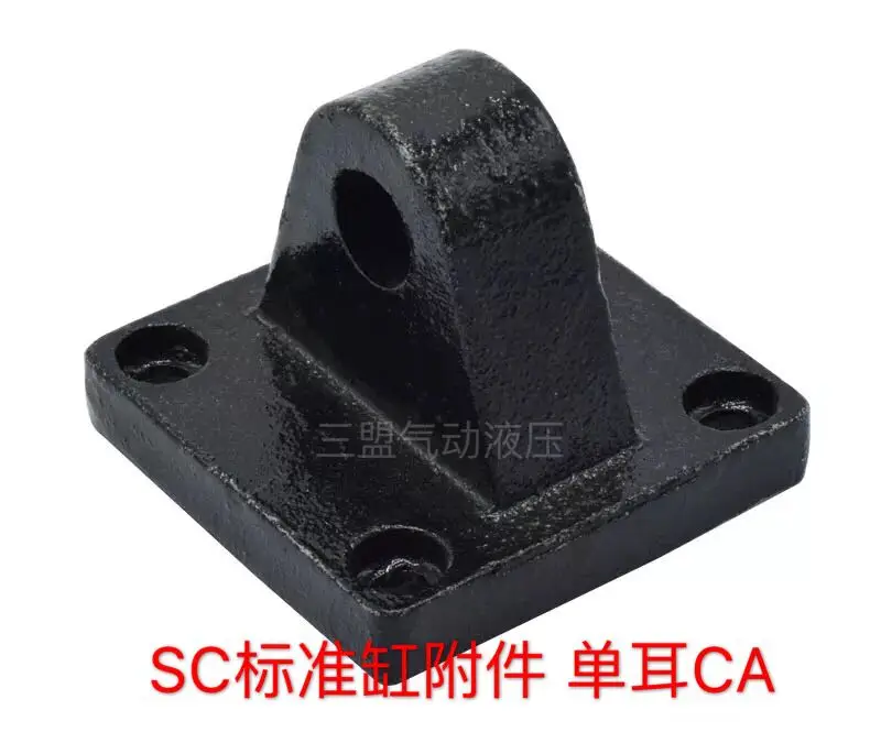 [Flash Sale Price] Standard Cylinder Sc.Cylinder Diameter Accessory CA Base Single-Ear