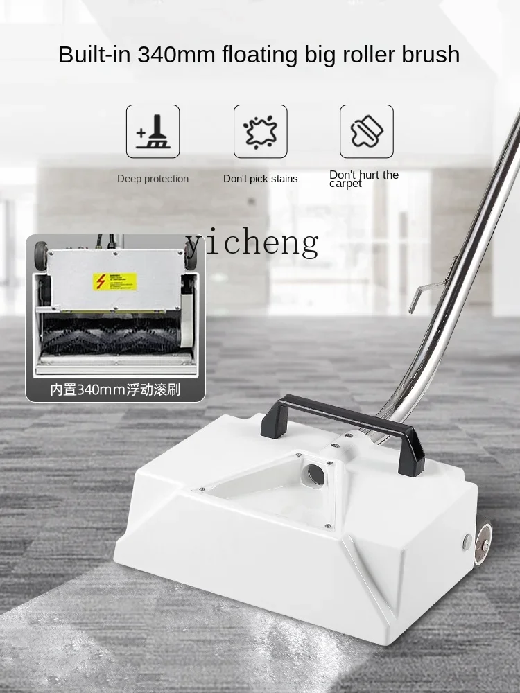 آلة تنظيف السجاد رذاذ شفط آلة التنظيف المقسمة قوية #3