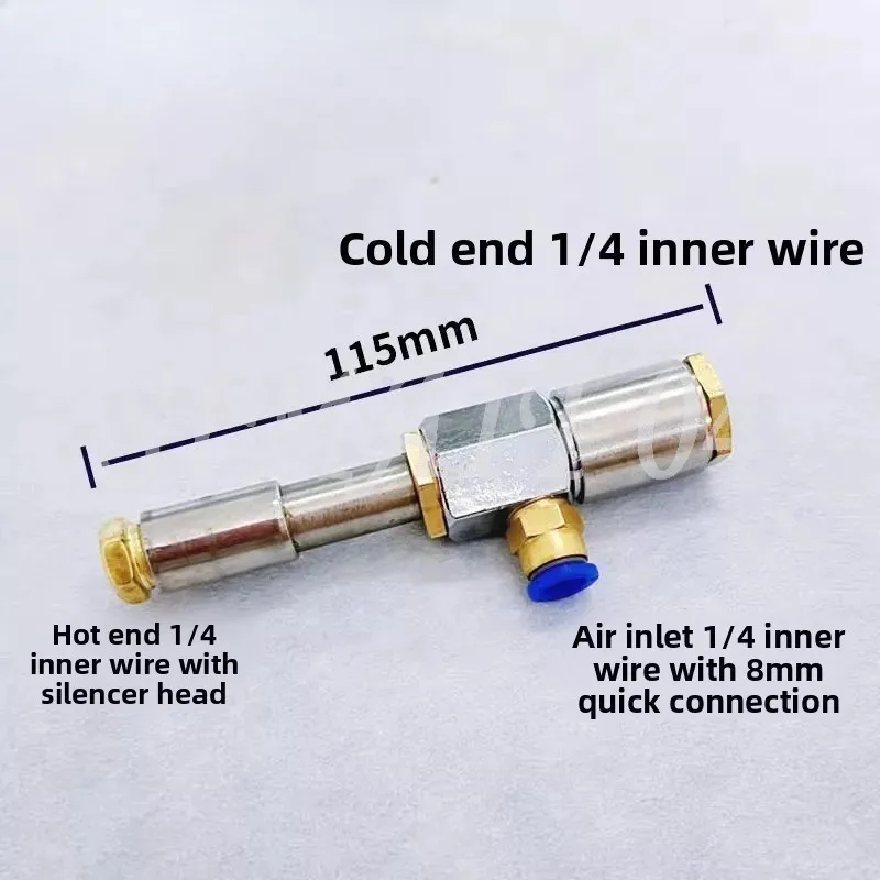 Vortex Tube Cooler …