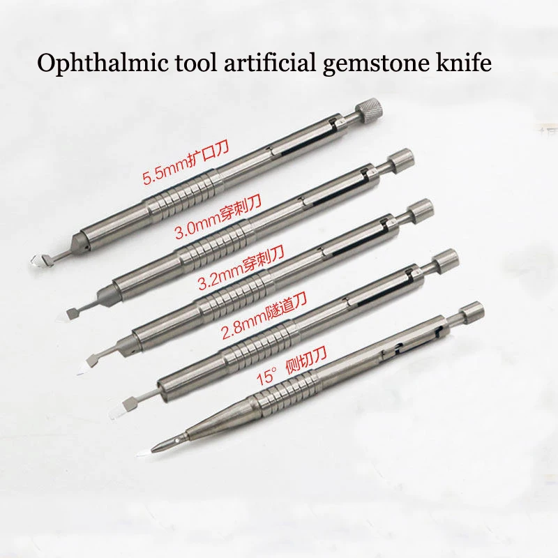 Shanghai Jingming Artificial Gemstone Knife Ophthalmic small incision, 15-degree lateral incision, bayonet, tunnel knife and sup