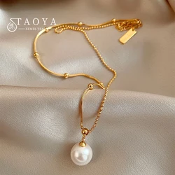 2024 New Stainless steel Bead Chain Splicing Pearl Pendant Necklace For Womens sexy Collarbone Chain Fashion Accessories Jewelry