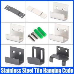 1PCS Stainless Steel Tile Hanging Code Ceramic Tile Display Buckle Wall Fixing Clip Buckle Mirror Support Hook Hanger Hardware