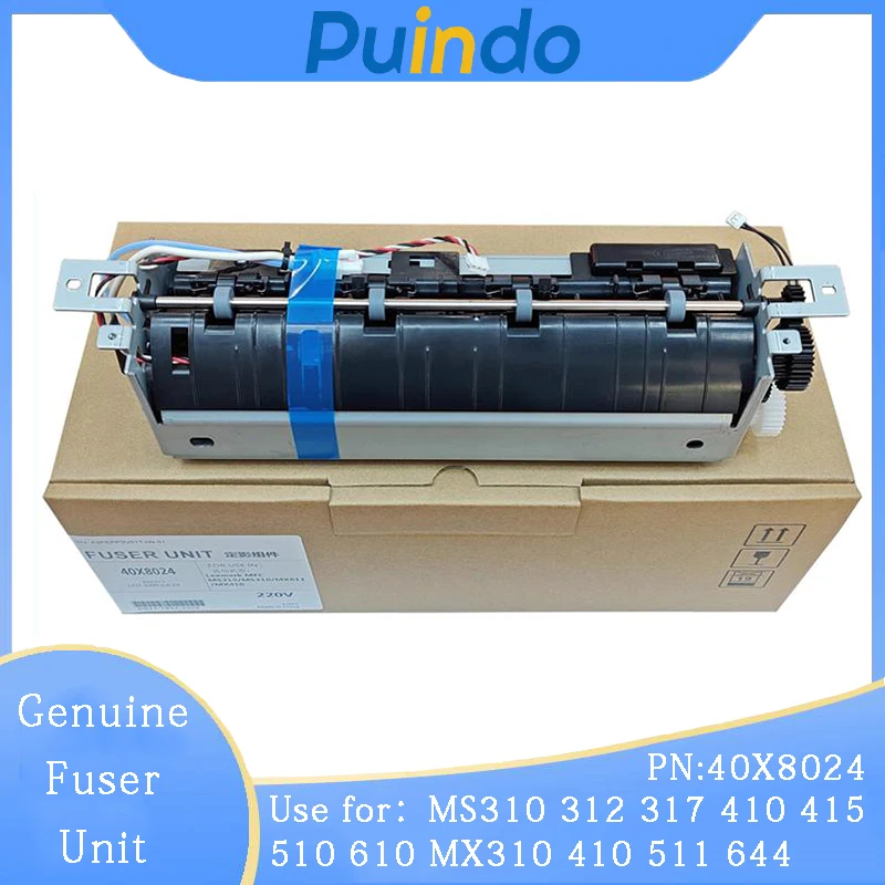 ชุดฟิวเซอร์แท้รีแมนูแฟคเจอร์ 40X8024 สำหรับเครื่องพิมพ์เล็กซ์มาร์ค MS310 312 317 410 415 510 610 MX310 410 511 644 ชุดประกอบฟิวเซอร์ 40X8023