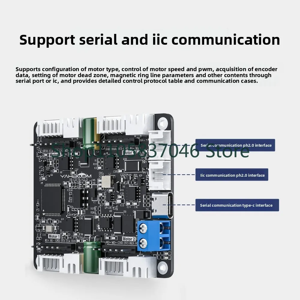 Four way encoder motor drive board, four way module AT8236 intelligent car robot electronic design competition