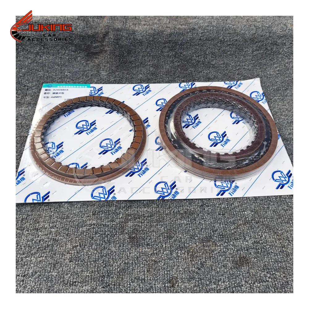 A6MF1 A6MF2 Automatic Transmission Friction Kit for Hyundai 4WD Kia Dodge Jeep Car Accessories