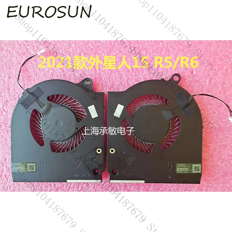Новый вентилятор охлаждения процессора и графического процессора для Dell Alienware m15 Ryzen R5 80 Вт