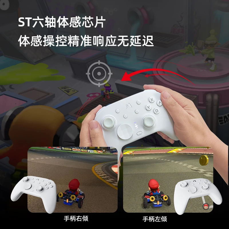 MOBAPAD N1 Liquid Silicone Wireless Game Controller with Hall Effect Joystick for Nintendo Switch PC Android iOS Accessories