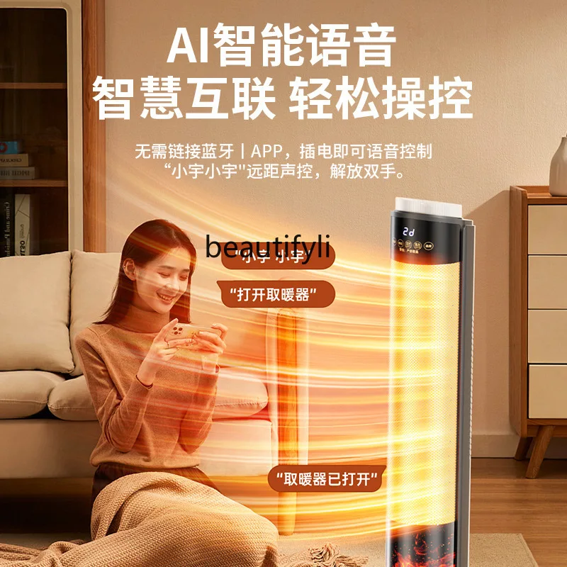 Nuovo riscaldatore a risparmio energetico riscaldatore domestico a risparmio energetico riscaldamento per tutta la casa riscaldamento di grandi aree in inverno