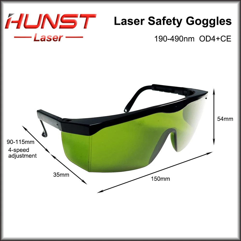 Очки для лазерной эпиляции,-нм