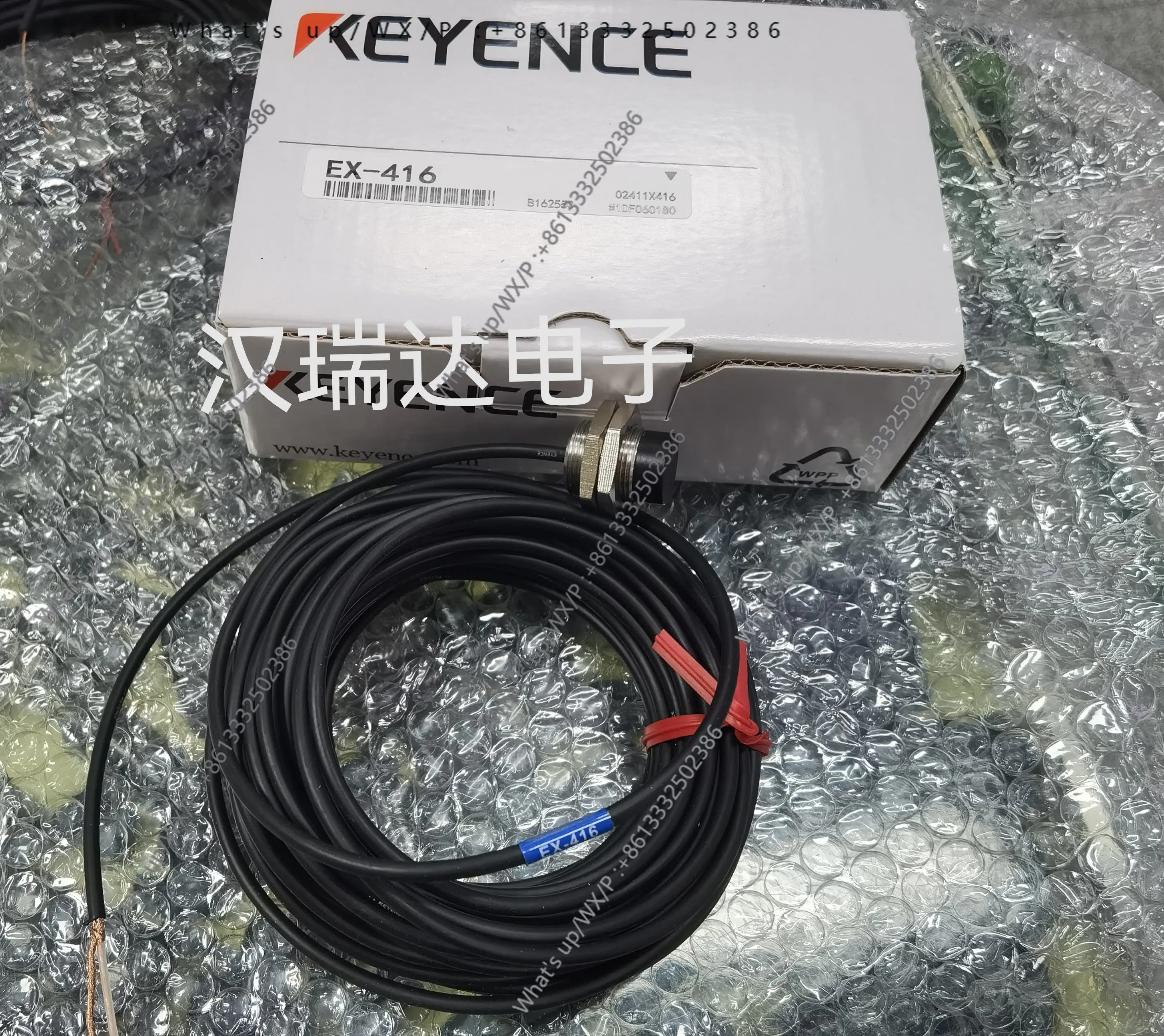 

Sensor 10m EX-461 EX-461V EX-110 EX-614 EX-614V