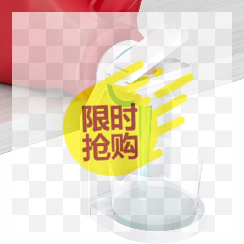 【BA】Spill-Free Laundry Detergent Dispenser Cup Holder With Push-Pause Spray Nozzle,Space-Saving,Laundry Room Accessories
