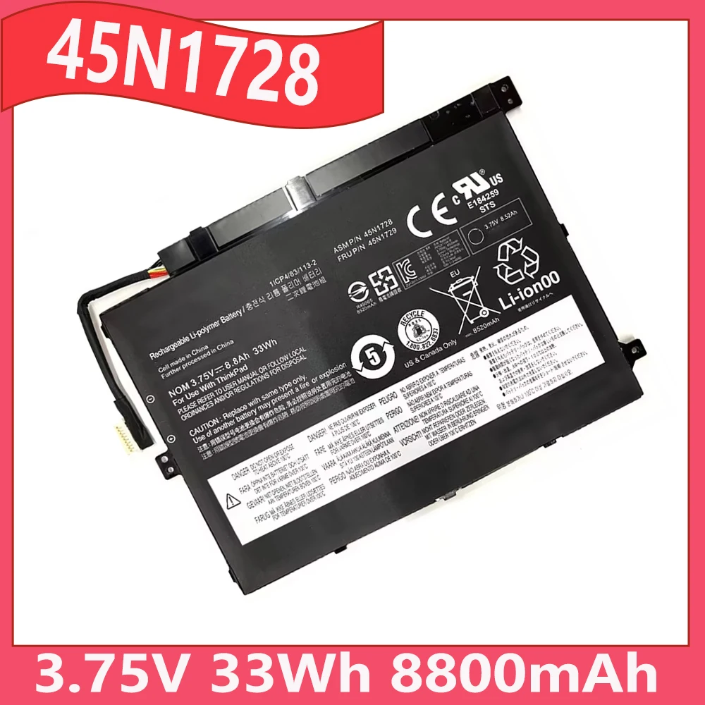 

45N1728 45N1729 3,75 В 33 Втч 8800 мАч Аккумулятор для ноутбука Lenovo ThinkPad Tablet 10 20E3-0018AU 20C3-001QAU серии 45N1726 45N1730