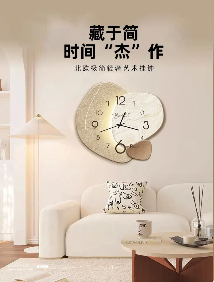 Теплые настенные часы для гостиной, модные простые современные украшения, кварцевые настенные часы