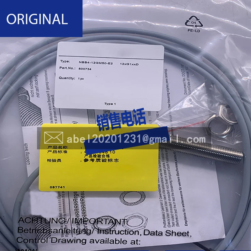 

BRAND NEW NBB4-12GM50-A2 NBB4-12GM50-E2-M NBB4-12GM50-E3-M NBB4-12GM50-E2-5M ORIGINAL SENSOR