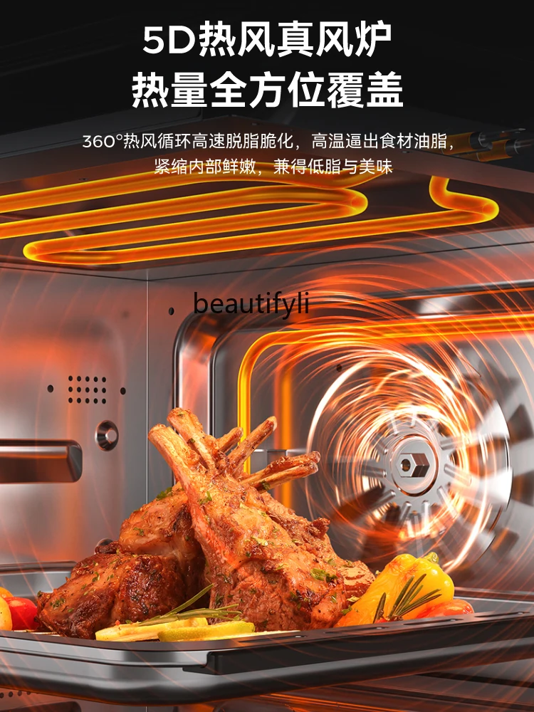 Household Desktop Micro Steaming and Frying All-in-One Machine Steam Baking Oven Microwave Oven