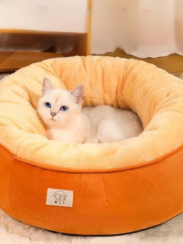 

Портативный полузакрытый домик-гнездо Thiened для собак, зимний теплый всесезонный универсальный домик для маленьких собак, зоотовары