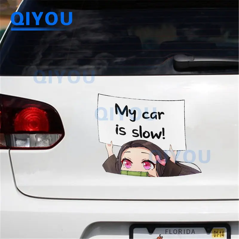 

Интересное украшение для тела, наклейки на машину «Мой автомобиль», подходит для внедорожников, мотоциклов, скейтбордов, ПВХ наклейка