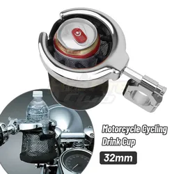 Motorcycle Chrome Drink Cup Holder Water Beverage Support Handlebar Bottle Holder For Harley Touring Sportster Honda Yamaha