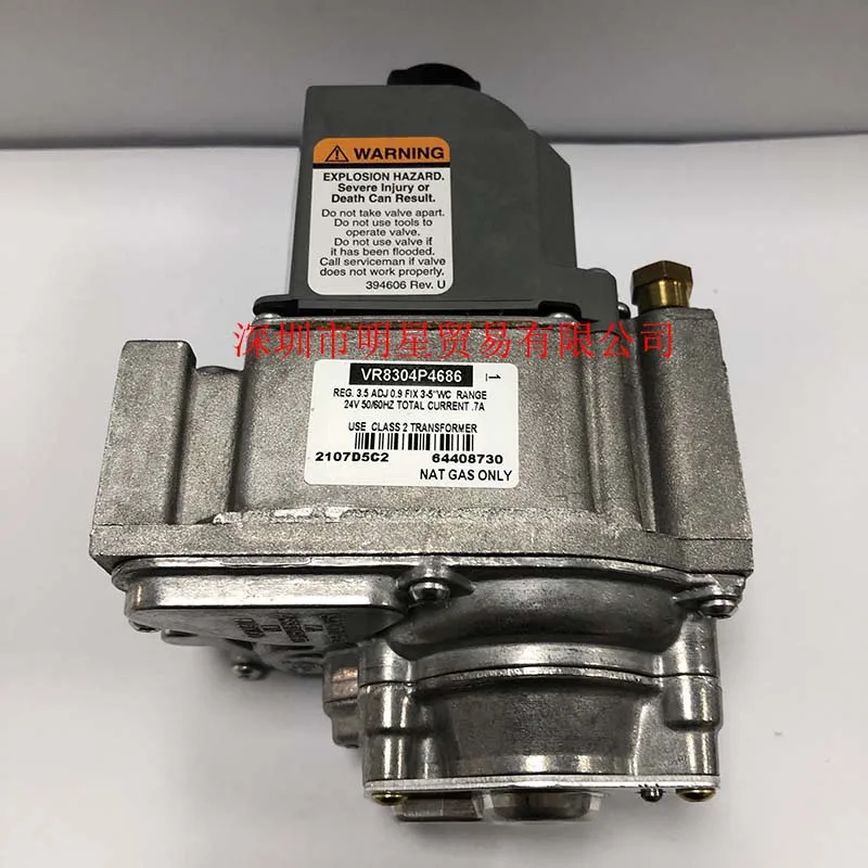 American Honeywell Honeywell VR8304P4686 Solenoid Valve Original Genuine Spot Fake One Penalty Ten