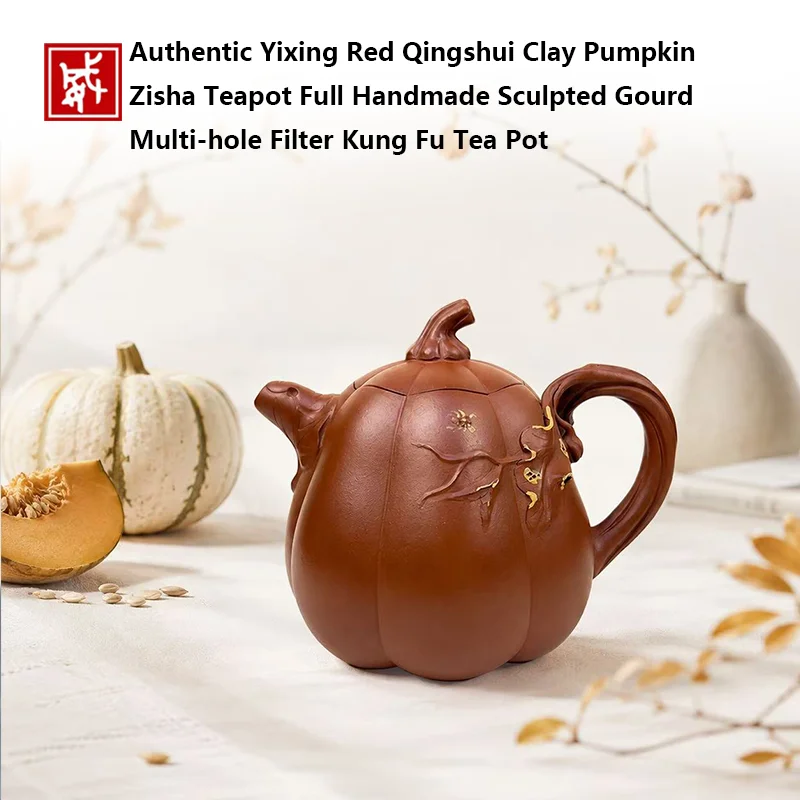 Authentic Yixing Red Qingshui Clay Pumpkin Zisha Teapot Full Handmade Sculpted Gourd Multi-hole Filter Kung Fu Tea Pot