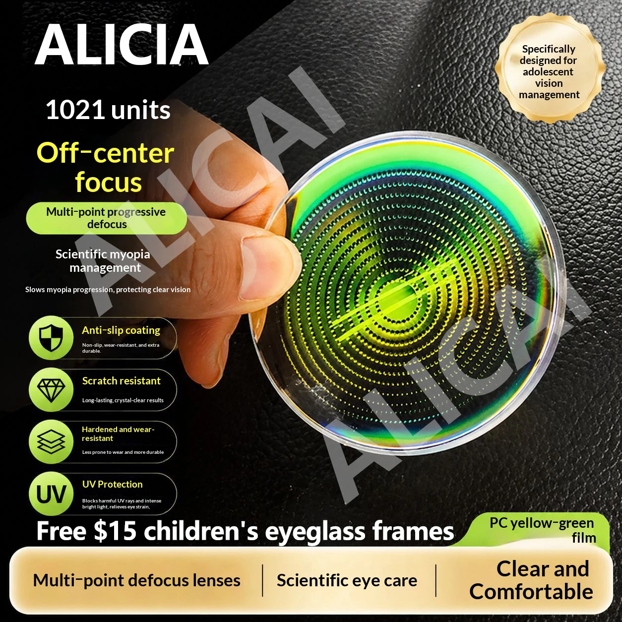 1.56 1.611.67 Prescription Optical Lenses Children Myopia Prevention Control Multi-point Focus Lenses High-definition Boys Girls
