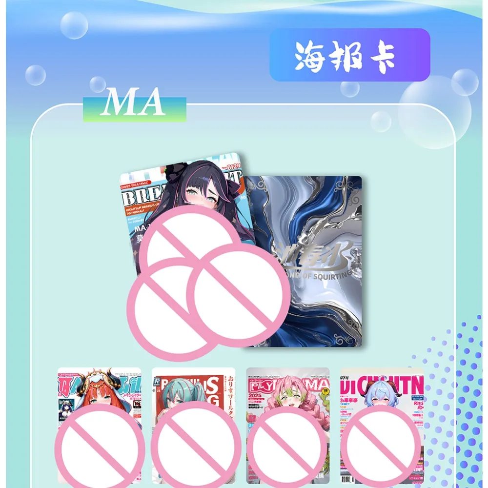 Tarjetas de colección de estanque completo de chorros, chicas populares y encantadoras, tentación de latido del corazón dulce, tarjetas de juego de Anime, regalos de navidad para fanáticos