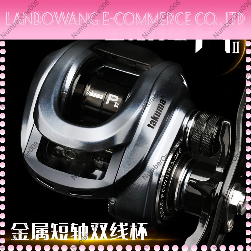 P1 V2 Baitcasting Reel Versatile Lightweight Micro Casting Anti-Backlash Short Shaft Fishing Reel
