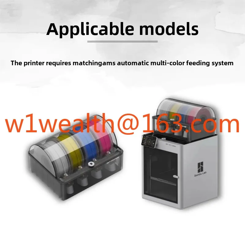 مستهلكات الطباعة ثلاثية الأبعاد PLA + CMYK مجموعة إغاثة نقل الضوء، مع طباعة Tuozhu AMS صور ملونة لنقل الضوء