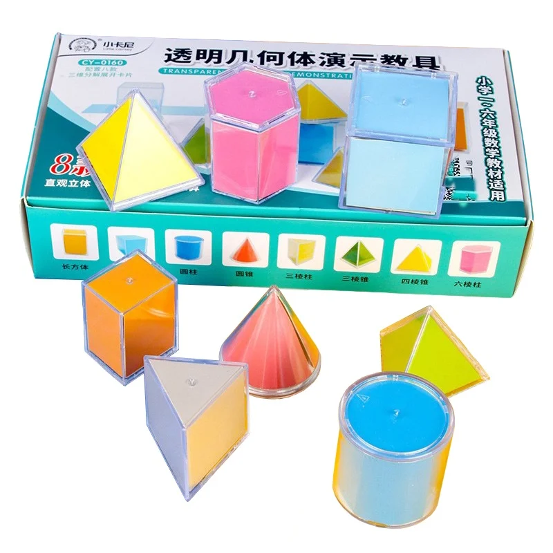 

8Pcs Montessori Math Transparent 3D Geometry Building Block Learning Toy Teaching Aids 3D Spatial Thinking Sensory Puzzle Toys