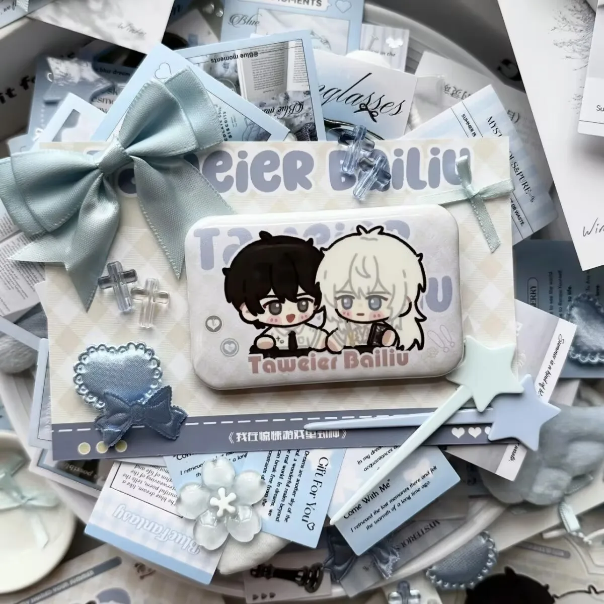 Saya menjadi dewa dalam permainan horor itu. ""White Willow Xieta"" Ba Ji Gu Zi sebagai hadiah musim kelulusan untuk teman Kartu lencana