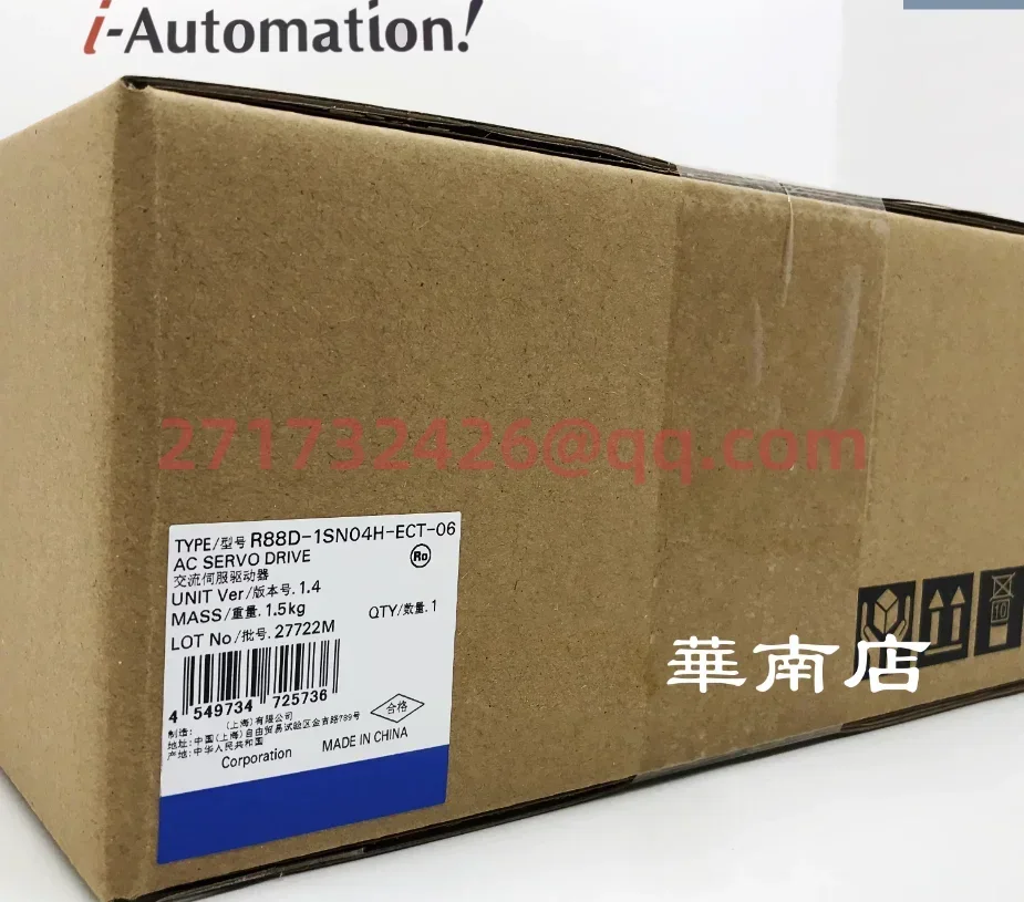 

R88D-1SN04H-ECT-06 новый и оригинальный