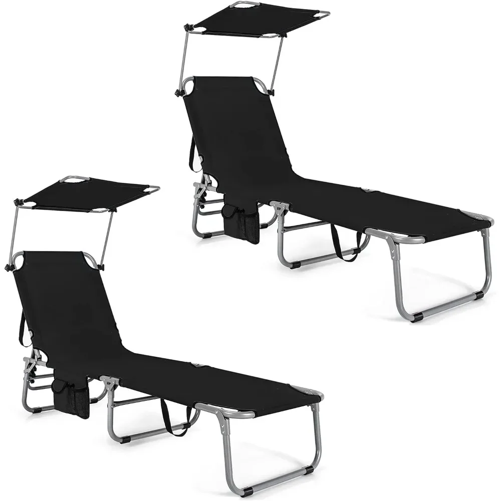 Set of 2 Portable Tanning Chair with 5 Adjustable Positions, 360° Canopy Shade, Side Storage Pocket, Patio Lounge Chair