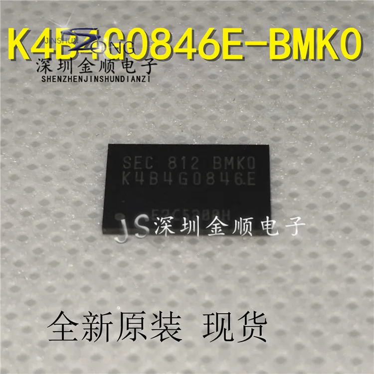 

Free shipping K4B4G0846E-BMK0 DDR BGA 10PCS