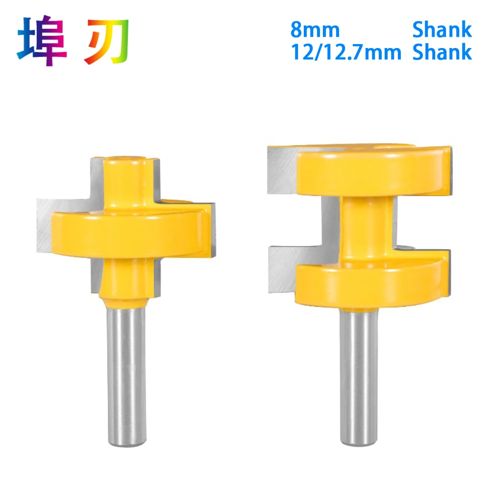 2Pcs 8/12/12.7nn Shank T-Slot Square Tooth Tenon Bit Milling Cutter Carving Router Bits for Wood Tool Woodworking LT032