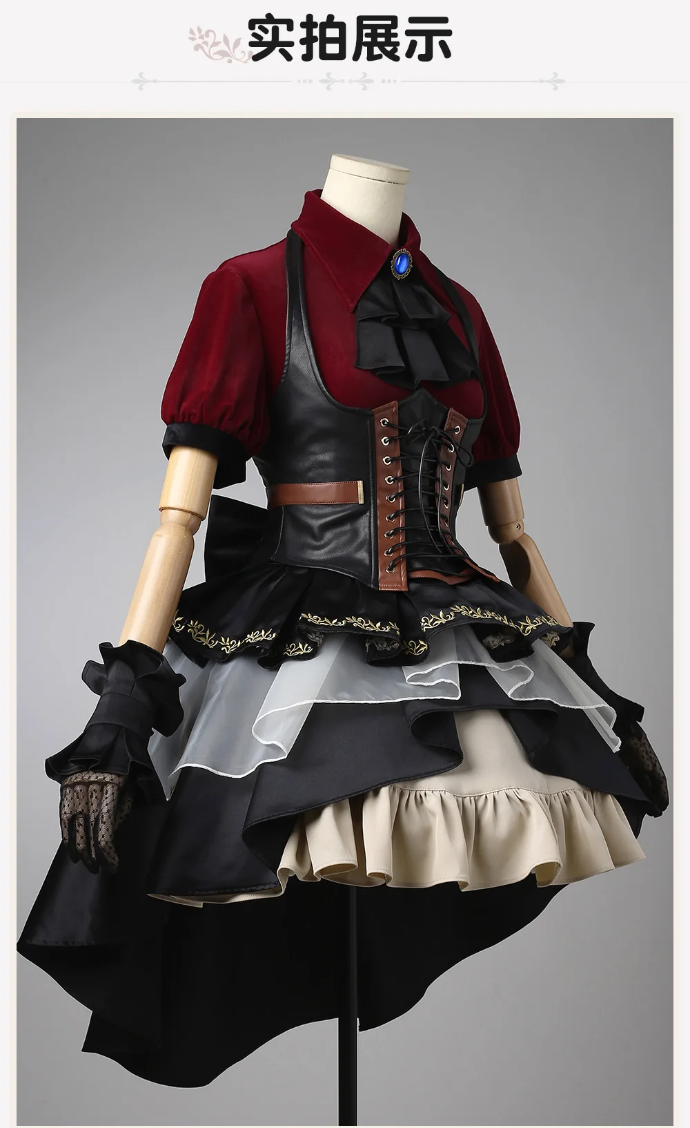 متوفر لعبة Mooyiyi cos أزياء ساكيكو توغاوا التأثيرية للهالوين وعيد الميلاد لعب الأدوار والحفلات الهزلية 2025 أزياء جديدة مثيرة S-L