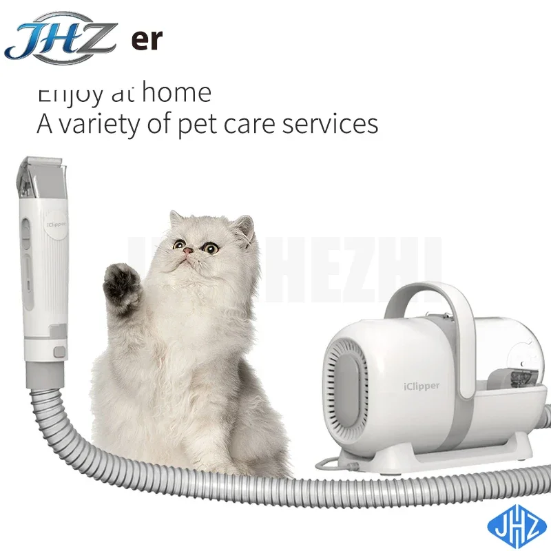 CHKJ-2025NEWIClipper LM1 Pet Grooming Vacuum With Clippers Trimmers Deshed Brush Dog Cat Hair Remover Tools Kit