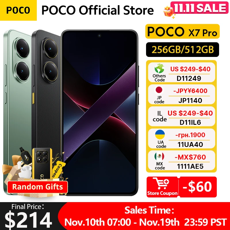 【Brand+】Смартфон POCO X7 Pro