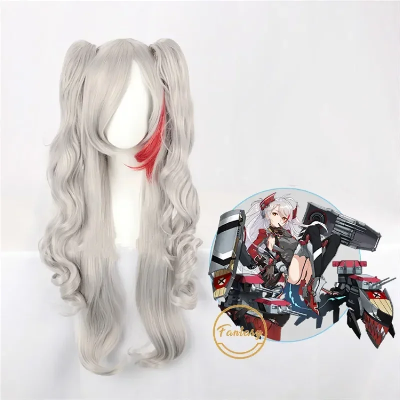 Game Azur Lane Prinz Eugen Wig Cosplay Long Curly Double Ponytail Heat Resistant Synthetic Hair Halloween Party Wigs   Wig Cap